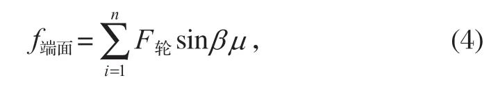 http://xskqd.cn/index.php?r=default/column/content&col=100018&id=29